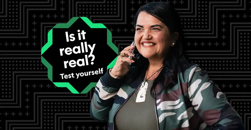 Is it really real? Test yourself