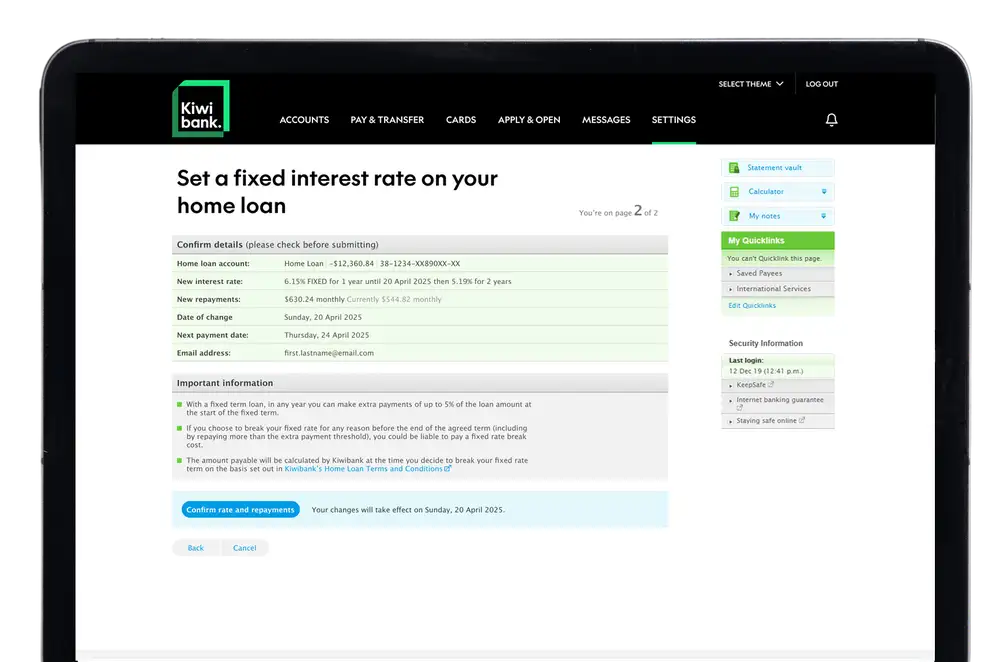 confirm rate in internet banking