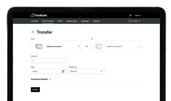 Screenshot of the internet banking ‘Transfer between accounts’ page, showing fields to choose the account to transfer from, the account to transfer to, the amount, and buttons to continue or confirm the transfer.